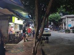 门面-小草糖水(海棠村店)