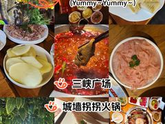 -城墙拐拐火锅(三峡广场黑金冠店)