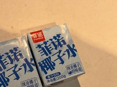 -好特卖HotMaxx(杭州滨江宝龙城店)