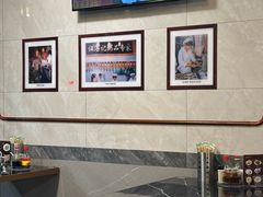 -伍湛记 · 广州老字号(龙津中路店)
