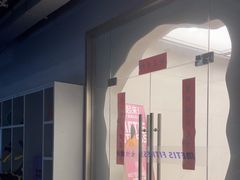 -METIS FITNESS女性健身工作室
