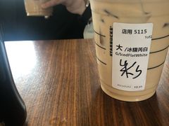 大杯馥芮白-星巴克臻选(成都宽窄巷子店)