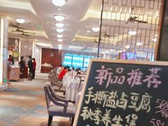 -丰鲤楼•闽南茶楼(仟禧汇店)