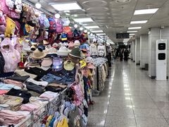 -东大门市场
