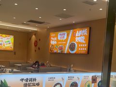 -呷哺呷哺(融创茂店)