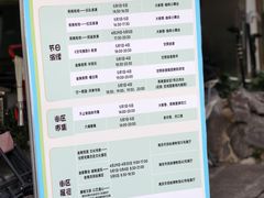 -南京市民俗博物馆(甘熙故居)