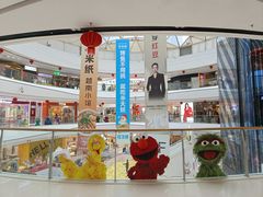 -万达广场(马鞍山太白路店)