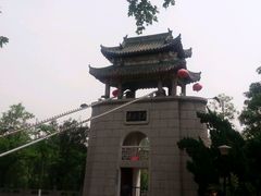 -解放人民公园