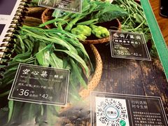 菜单-云海肴·汽锅鸡·云南菜(高德置地店)