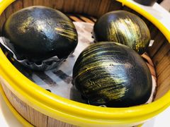 黑金流沙包-大咀港式茶餐厅(恒泰店)