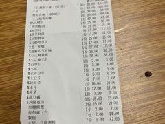 -红牌美蛙鱼头火锅(万辉国际广场店)