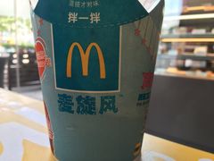 -麦当劳(沙井京基百纳广场店)