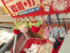 -添福来墨鱼饺子 · 海鲜东北菜(泡崖店)
