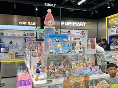 -泡泡玛特POPMART(合生汇店)