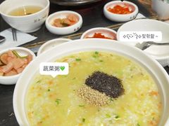 -本粥&拌饭cafe(欧亚新生活店)