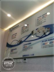 -时尚妈咪产后修复中心