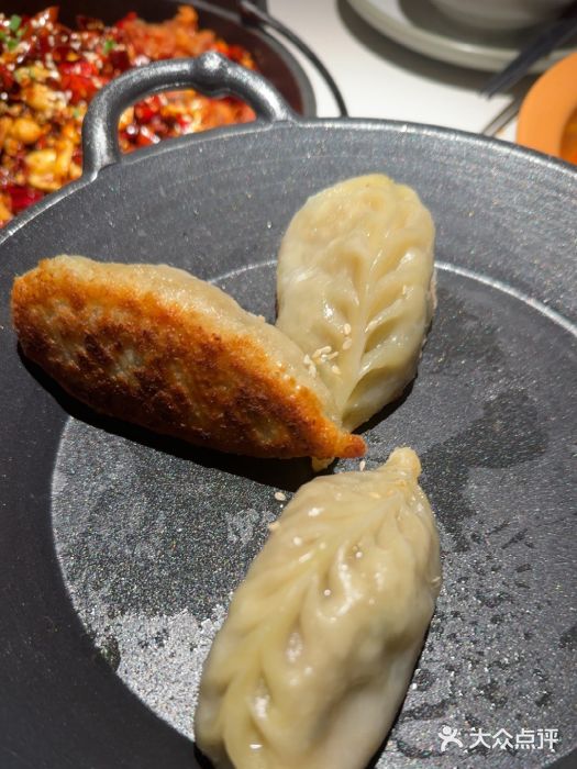 麻六记(新天地店)图片