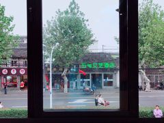 -裕兴记·三虾面(西北街总店)