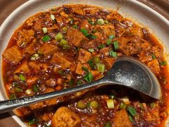 古法麻婆豆腐-许家菜(DT51店)