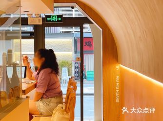深圳咖啡｜南山新晋！早C晚A宝藏社区咖啡馆