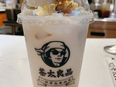 -茶太良品·北京特色茶饮(西站食宝街店)