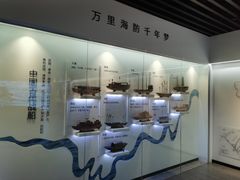 -石炮台公园