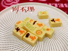 -狗不理(水上北路旗舰店)