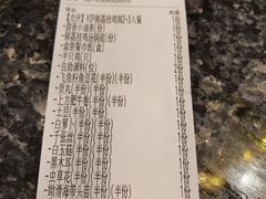 -一席地·本地鸡窝·杭帮鸡火锅(萧山银隆百货店)