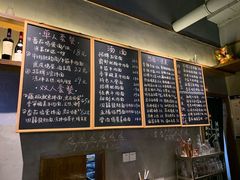 菜单-每碗面馆(新鸿安大厦店)