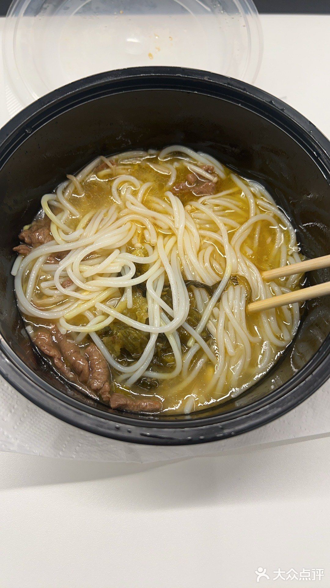 城市向导官#今天外卖吃点啥 汤底浓郁酸辣