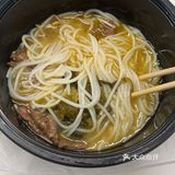 城市向导官#今天外卖吃点啥 汤底浓郁酸辣