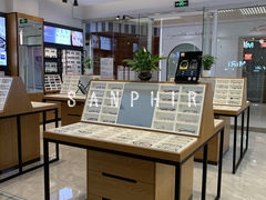 -MiRi明润眼镜·蔡司官方授权店(星光荟店)