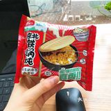 罗森新出的猎奇冰激凌，真香