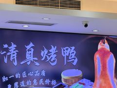 -紫光园(劲松店)