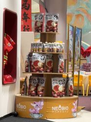 -奈尔宝·国风主题儿童乐园·亲子餐厅(豫园商城店)