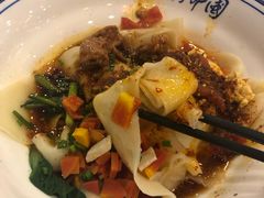 -锦彦岐山面(大唐不夜城店)