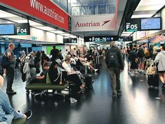 -维也纳国际机场