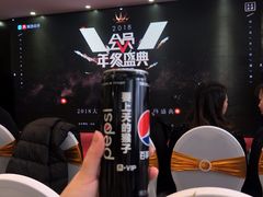 -徐记海鲜(陕西历史博物馆|明德门店)