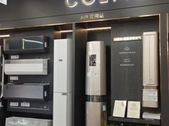 -京东五星电器(秋涛店)