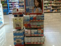 -万宁(机场T1 L7禁区东大堂店)