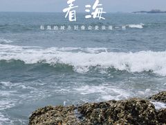 -青岛第一海水浴场