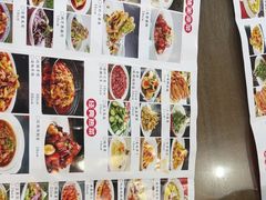-盛唐府乾州酸汤面