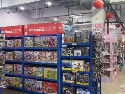-逝水玩具折扣店