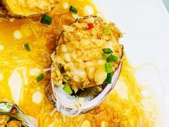 蒜蓉小鲍鱼-阿湾楼·温州海鲜·江浙菜(京江路店)