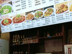 -澄城学斌水盆羊肉(总店)