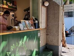 -LA MATCHA抹茶吧(进贤路店)