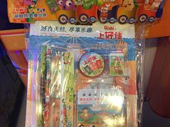 -汤姆熊欢乐世界·史莱姆怪兽(正大店)