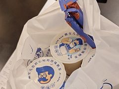 -煲珠公·老红糖珍珠奶茶(金沙洲梦乐城店)