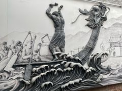 -重庆十八梯传统风貌区