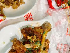 -辣出味岳阳特色烧烤·龙虾大排档(砂子塘总店)